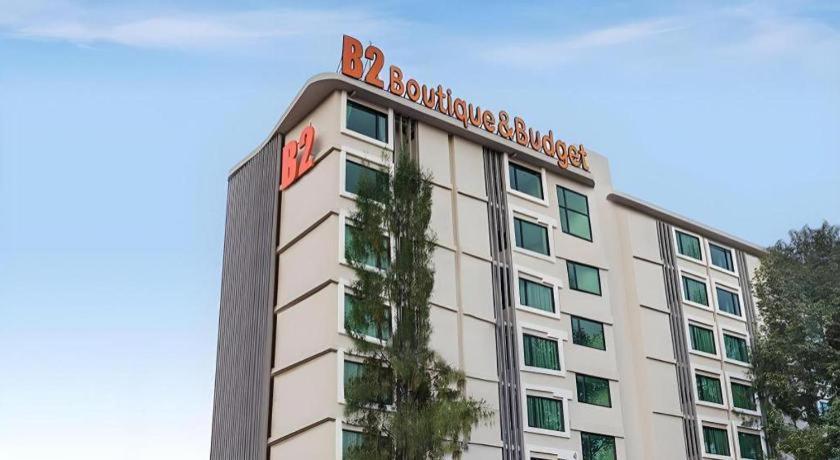 B2 Ubon Premier Hotel Ubon Ratchathani Esterno foto