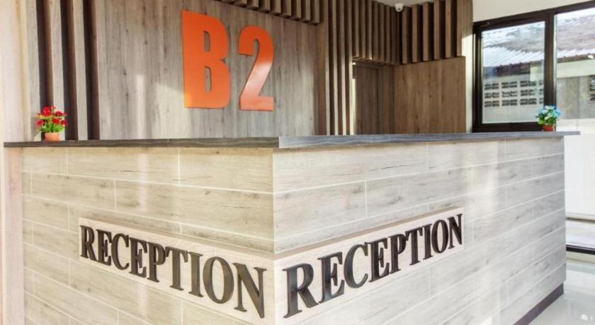 B2 Ubon Premier Hotel Ubon Ratchathani Esterno foto